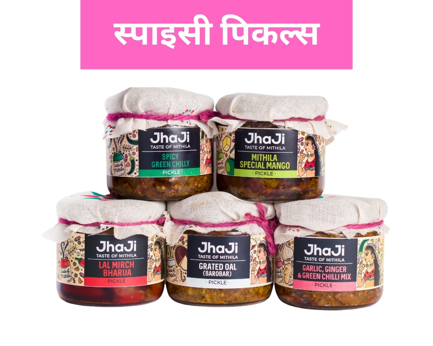 Shop Spicy Pickles Online at JhaJi Store | Homemade Indian Pickles