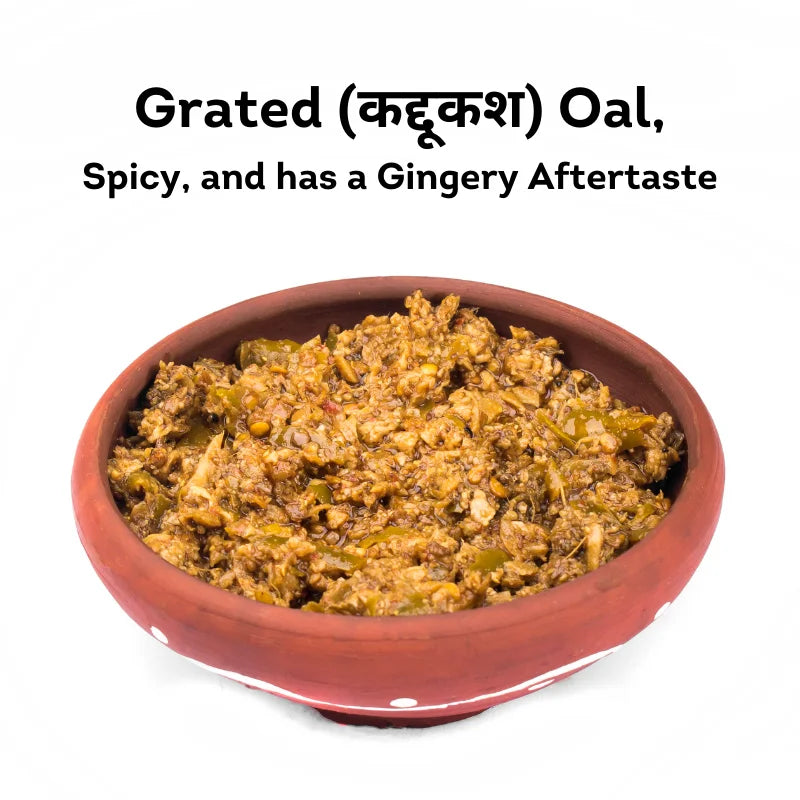 oal ka achar , spicy pickle 